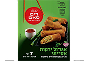 אגרול ירקות מארז 400 גרם